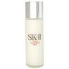 SK II - Facial Treatment Milk - 75ml/2.5oz