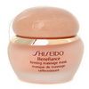 Shiseido - Benefiance Firming Massage Mask - 50ml/1.7oz