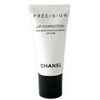 Chanel - Precision Lip Cure - 15ml/0.5oz