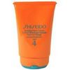 Shiseido - Tanning Face Cream Spf 4 - 50ml/1.7oz