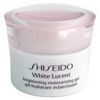 Shiseido - White Lucent Brightening Moisturizing Gel - 40ml/1.3oz