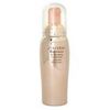 Shiseido - Benefiance Wrinkle Lifting Concentrate - 30ml/1oz