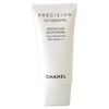 Chanel - Precision UV Essentiel Daily Protection SPF 45 PA+++ - 35ml/1.2oz