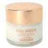 Swissline - Cell Shock Perfect Profile Remodeling Cream - 50g/1.7oz