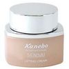 Kanebo - Sensai Lifting Cream - 50ml/1.7oz