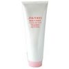 Shiseido - Body Creator Aromatic Salt Scrub - 200ml/10oz