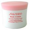 Shiseido - Body Creator Aromatic Firming Cream - 200ml/6.7oz
