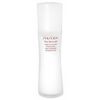 Shiseido - TS Night Essential Moisturizer ( Formulated For Asia ) - 75ml/2.5oz