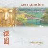 Ambiente The Art of Wellbeing: Zen Garden CD