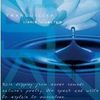 Silence Follows Rain: Tranquility CD