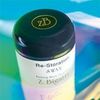 Z. Bigatti Re-Storation Swan Neck Firming Cream - 2 oz